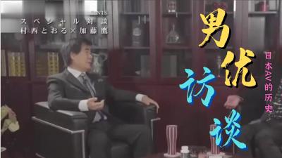 欧美男男freegayvideosroom【高清中文】偶然和兼职的后辈接吻后...